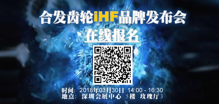 慶賀“中國品牌日”標識出爐,積極響應號召創品牌 慶賀“中國品牌日”標識出爐,積極響應號召創品牌