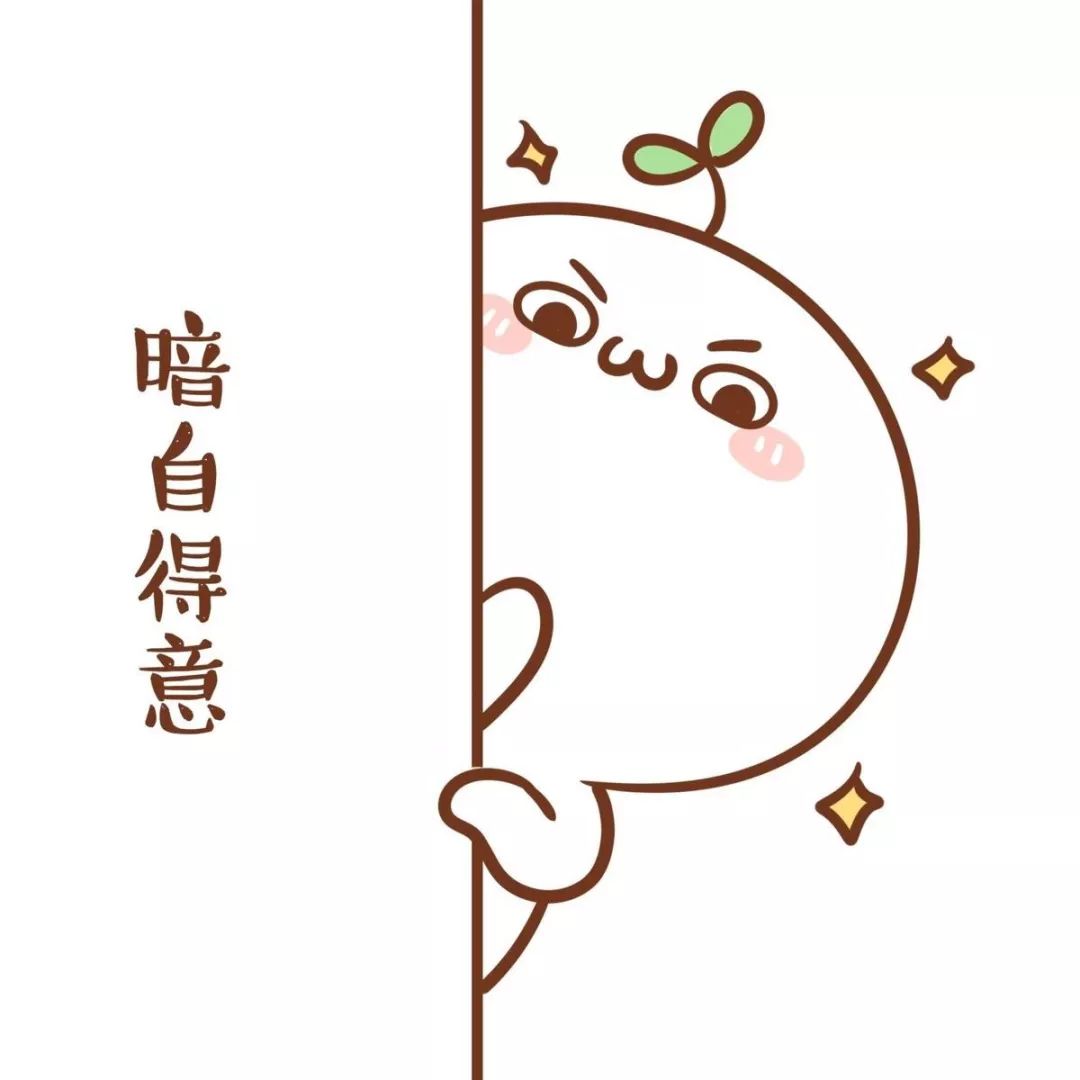 行星減速機 行星減速機