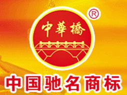 四川天之驕子實業代理商陳永健的代理意向