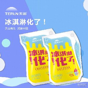 四川自貢采購商 一站式代理代辦，打造有機酸奶內外包裝采購新標桿