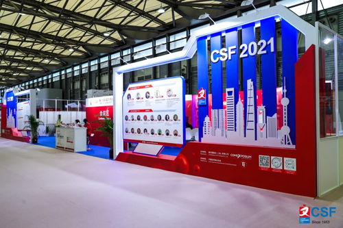 小格子帶你逛2021中國文化用品商品交易會 數(shù)字文創(chuàng)如何點亮生活