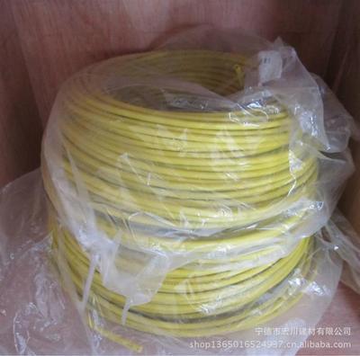 寧德市宏川建材 專業直銷絕緣導線，品質可靠，歡迎訂購