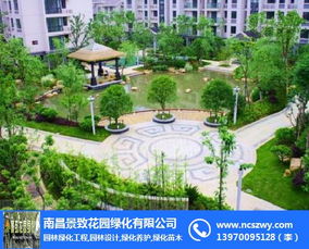 園林景觀綠化養(yǎng)護(hù)的實(shí)踐與探析 以青云譜區(qū)與南昌景致花園為例